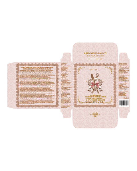 Flower Knows The Sweetie Bear 4-Color Concealer Palette (shade '03' as labelled by retailer)