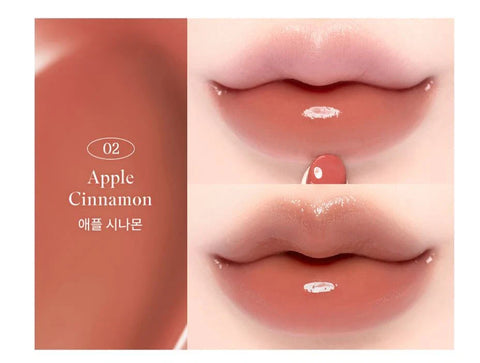 Dasique Melting Candy Balm #02 Apple Cinnamon 1.5G