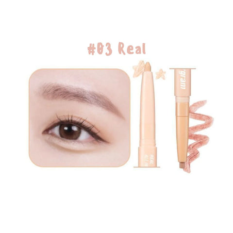 Colorgram All In One Aegyo-sal Maker 03 Real 0.2G