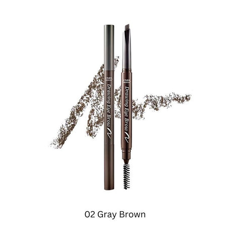 Etude Drawing Eyebrow Pencil 02 Grey Brown 0.25g