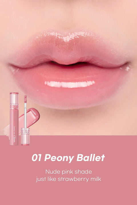rom&nd Glasting Color Gloss #01 Peony Ballet 4G