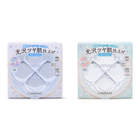 Canmake Illuminating Finish Powder ~Abloom~