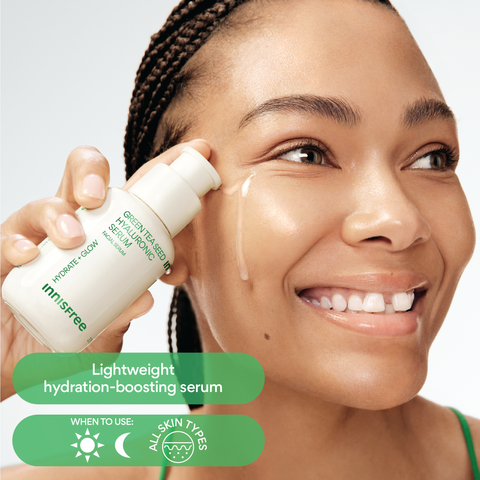 Innisfree Green Tea Seed Serum 80ML
