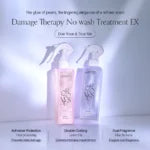 GROWUS Damage Therapy No-wash Treatment EX