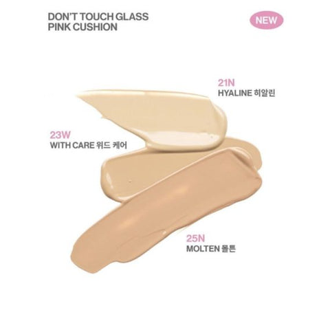 Unleashia Don't Touch Glass Cushion 25N Molten 15g