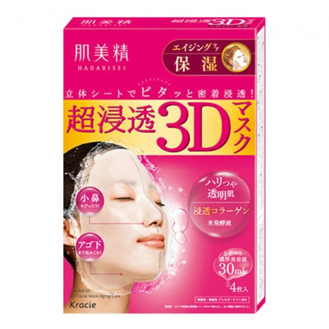 Kracie Hadabisei 3D Aging Care Mask (4Pc)