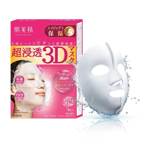 Kracie Hadabisei 3D Aging Care Mask (4Pc)