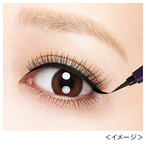 Kiss Me Heroine Make Smooth Liquid Eyeliner Waterproof #01 Black 0.4 ml