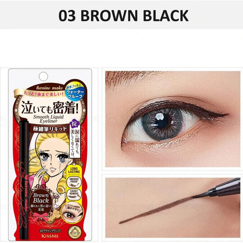 Kiss Me Heroine Make Smooth Liquid Eyeliner Waterproof #03 Brown Black 0.4 ml