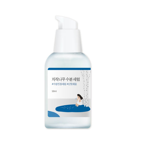 Round Lab Birch Juice Moisturizing Serum 50ml