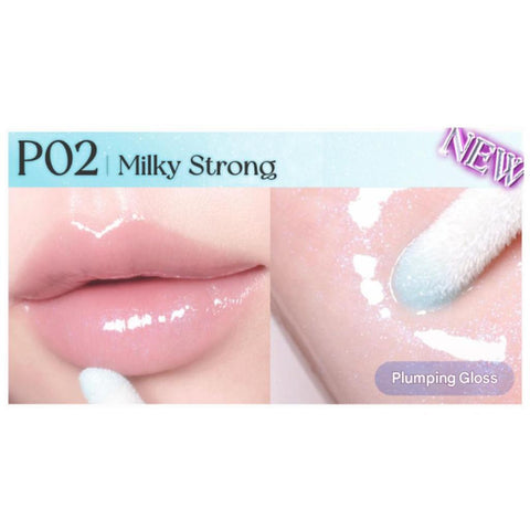 INK GLASTING LIP GLOSS P02 MILKY STRONG
