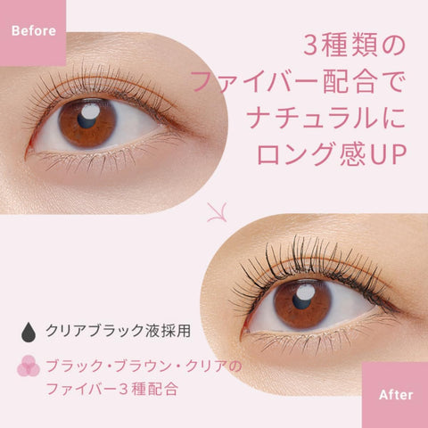 pdc PmEL Mascara Perfect Long & Curl Mascara Sheer Black