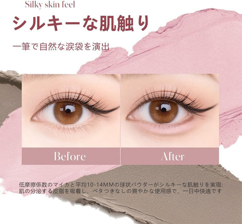 Dezone Dual Tone Under Eye Pen #DC01 Nude Rice Brown 2.5G