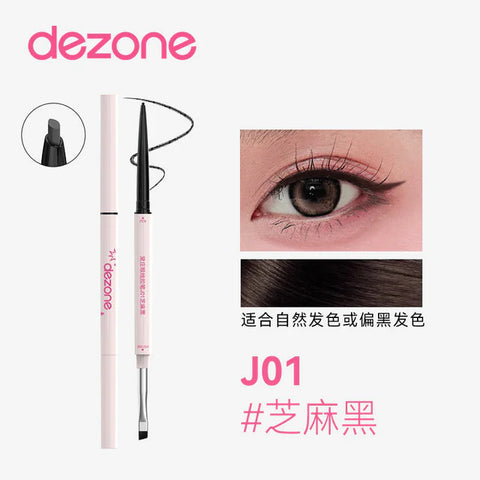 Dezone Gel Eyeliner Pencil #J01 Sesame Black 0.6G