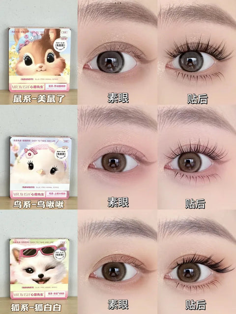 Mr.Wish Birds Eye - Charming Big Eyes Glue-Free False Eyelashes (Animal Series / Swan Eye)