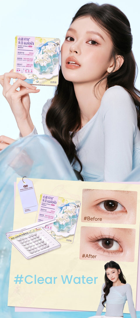 MR.WISH Glue-free False Eyelashes #Peach Delight