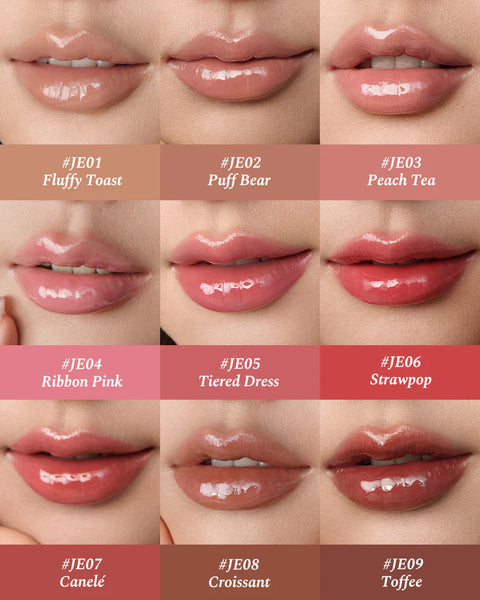 Flower Knows The Sweetie Bear Coating Lip Jelly #Je04 Ribbon Pink 5G