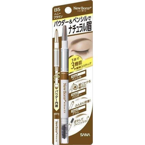 SANA New Born W Brow EX #B5 Honey Brown 0.5G