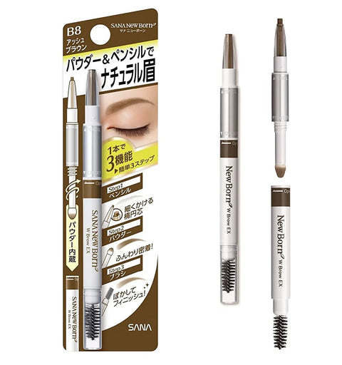 SANA New Born W Brow EX #B8 Ash Brown 0.5G