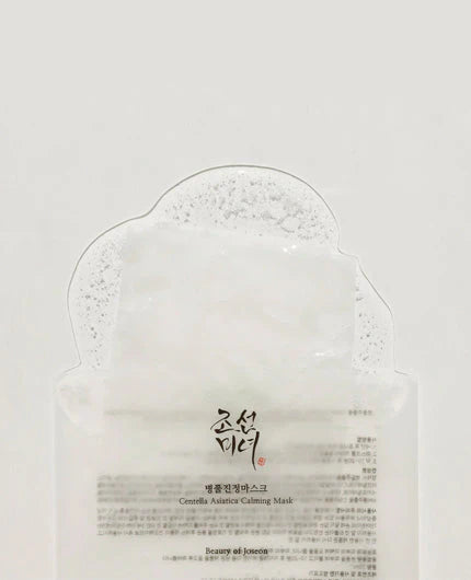Beauty Of Joseon Centella Calming Mask (1Pc)