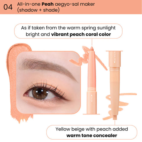 Colorgram All In One Aegyo-sal Maker 04 Peach 0.2G