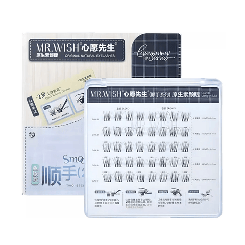 Mr.Wish Convenient Series Glue-Free Eyelashes - Original Natural