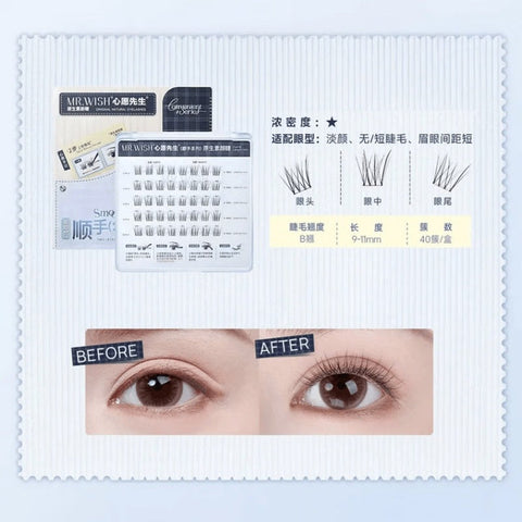 Mr.Wish Convenient Series Glue-Free Eyelashes - Original Natural