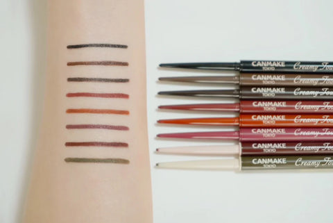 Canmake Creamy Touch Liner #05 Bitter Caramel 0.08G