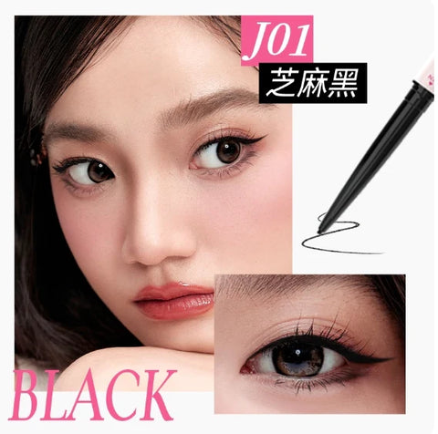 Dezone Gel Eyeliner Pencil #J01 Sesame Black 0.6G