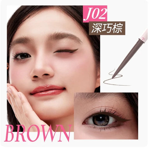Dezone Gel Eyeliner Pencil #J02 Deep Chocolate Brown 0.6G