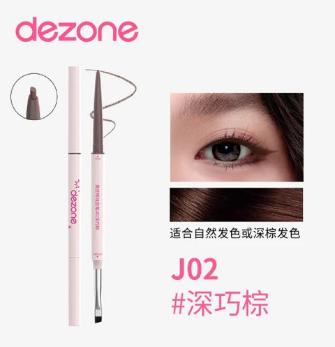 Dezone Gel Eyeliner Pencil #J02 Deep Chocolate Brown 0.6G