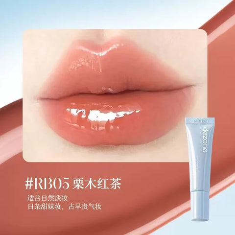 Dezone Refreshing Moistening Lip Gloss #RB05 Chestnut Red Tea 8G