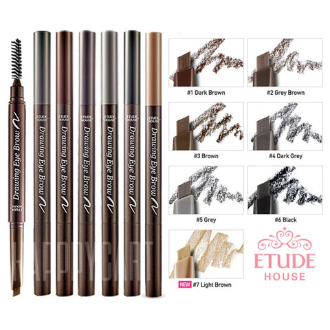 Etude Drawing Eyebrow Pencil 01 Dark Brown 0.25g