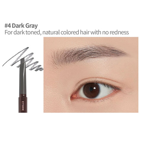 Etude Drawing Eyebrow Pencil 04 Dark Grey 0.25g