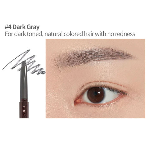 Etude Drawing Eyebrow Color Pencil 04 Dark Gray 0.25G