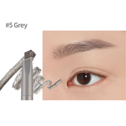Etude Drawing Eyebrow Pencil 05 Grey 0.25g
