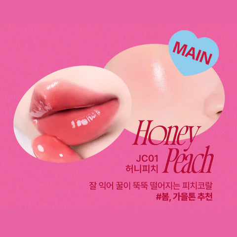 fwee *Keyring* Lip&Cheek Glowy Jelly Pot #JC01 Honey Peach 4G