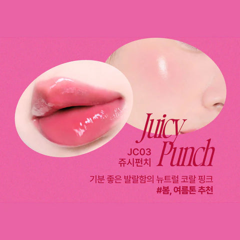 fwee *Keyring* Lip&Cheek Glowy Jelly Pot #JC03 Juicy Punch 4G