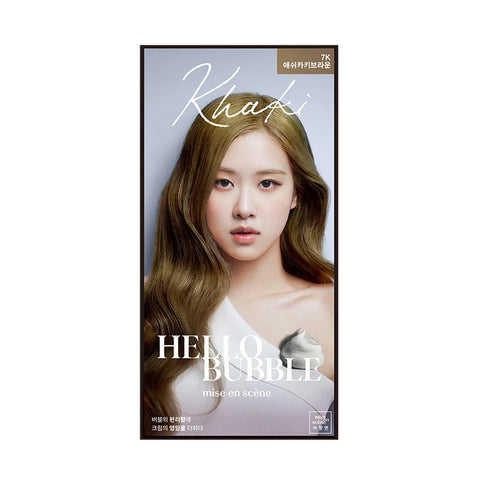 Mise En Scene Hello Bubble 7K Ash Khaki Brown 30g