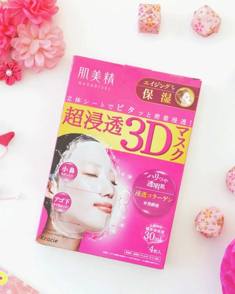 Kracie Hadabisei 3D Aging Care Mask (1Pc)