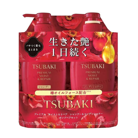 Shiseido Tsubaki Premium Moist & Repair Shampoo & Conditioner Set 450ml x 2