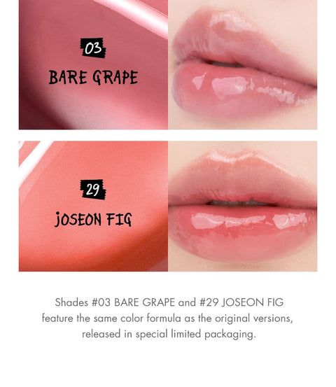 rom&nd X Zoe Lip Tint #03 Bare Grape 3.5G
