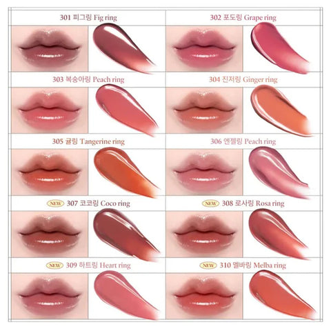 LAKA Jelling Nude Gloss #301 Fig Ring 4.5G