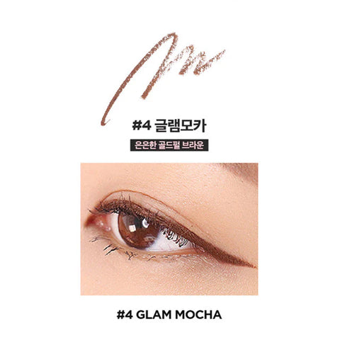 lilybyred Starry Eyes Am9 To Pm9 Gel Eyeliner #02 Glam Mocha 0.5G