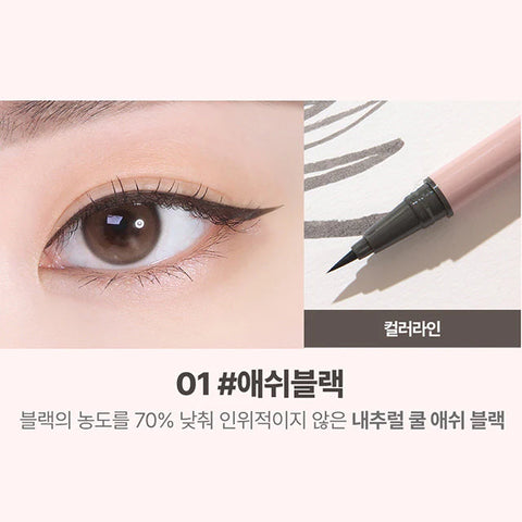 lilybyred Am9 To Pm9 Survival Penliner Natural #01 Ash Black 1G