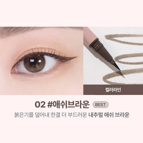 lilybyred Am9 To Pm9 Survival Penliner Natural #02 Ash Brown 1G