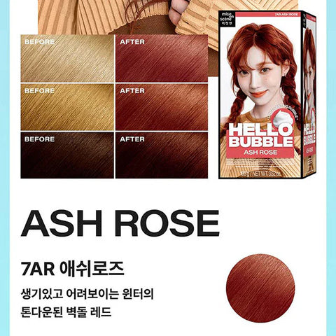 Mise En Scene Hello Bubble 7AR Ash Rose 100g