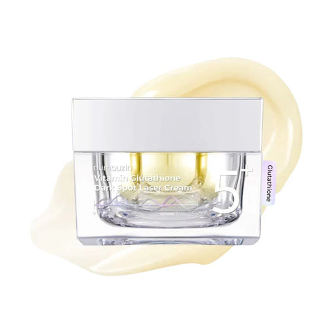 Numbuzin No.5+ Vitamin Dark Spot Cream 50ml
