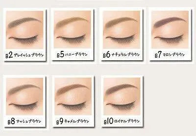 SANA New Born W Brow EX #B5 Honey Brown 0.5G