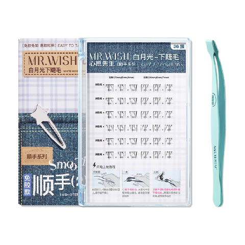 Mr.Wish White Moonlight Glue-Free Lower Eyelashes + Tweezer Set